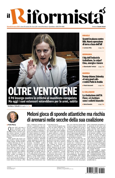 giovedì 20 marzo 2025