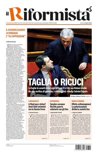 martedì 25 marzo 2025