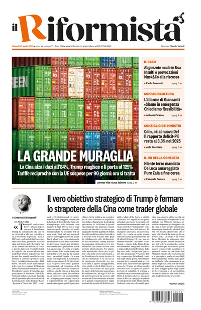 giovedì 10 aprile 2025
