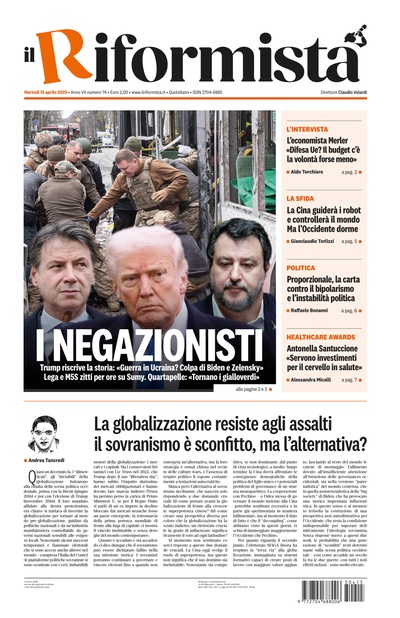 martedì 15 aprile 2025
