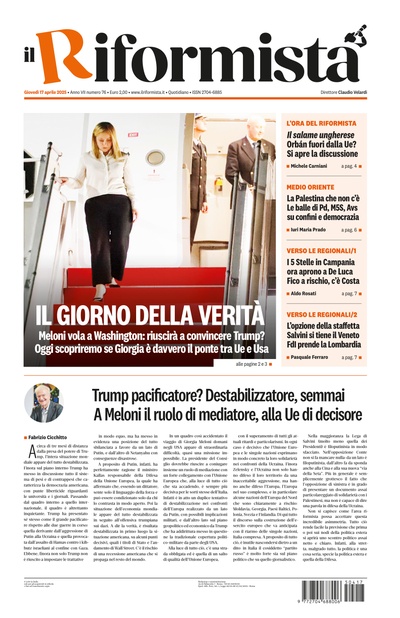 giovedì 17 aprile 2025