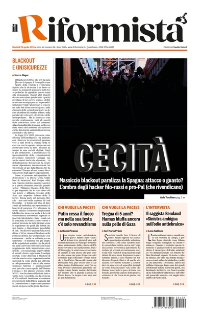 martedì 29 aprile 2025