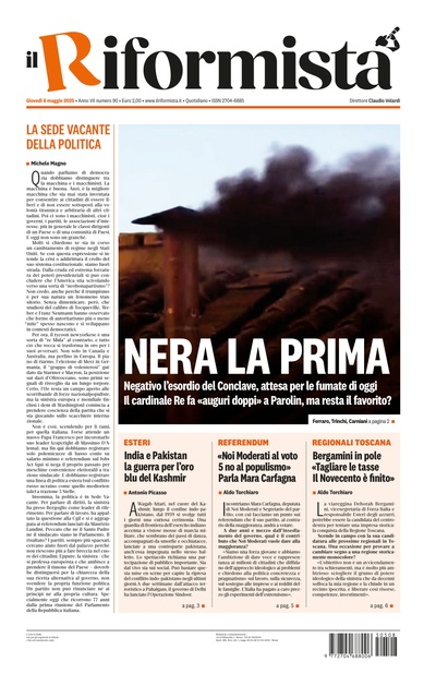 giovedì 8 maggio 2025