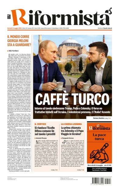 martedì 13 maggio 2025