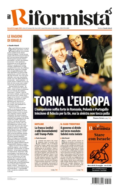 martedì 20 maggio 2025