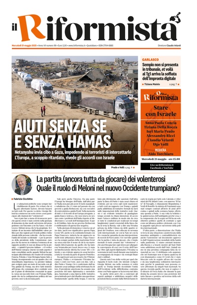 mercoledì 21 maggio 2025