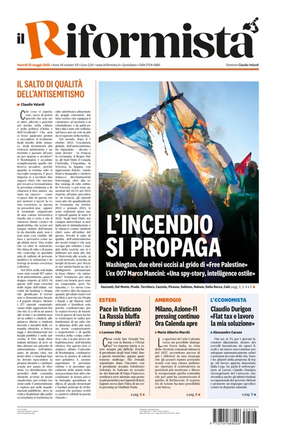 venerdì 23 maggio 2025