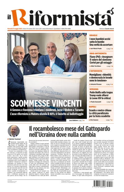 martedì 27 maggio 2025