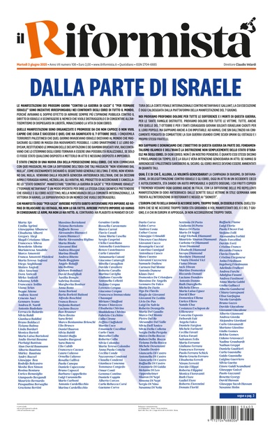 martedì 3 giugno 2025