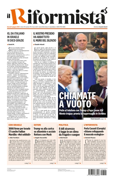 giovedì 5 giugno 2025