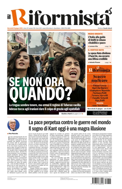 mercoledì 25 giugno 2025