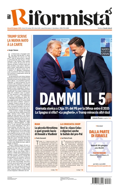 giovedì 26 giugno 2025