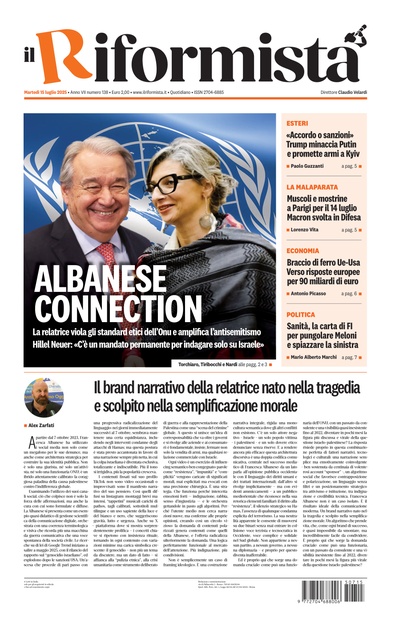 martedì 15 luglio 2025