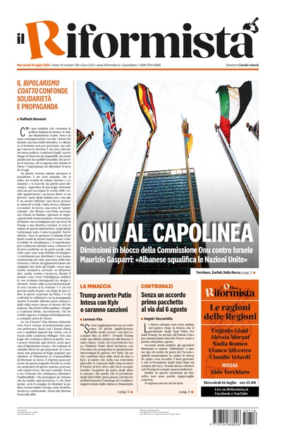 mercoledì 16 luglio 2025