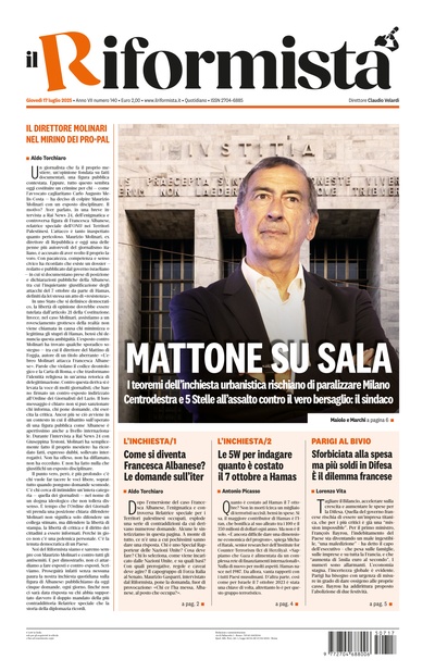 giovedì 17 luglio 2025