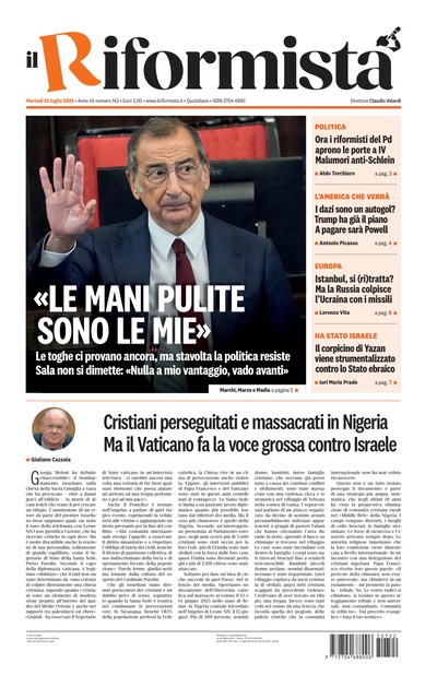 martedì 22 luglio 2025