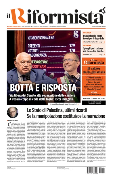 mercoledì 23 luglio 2025