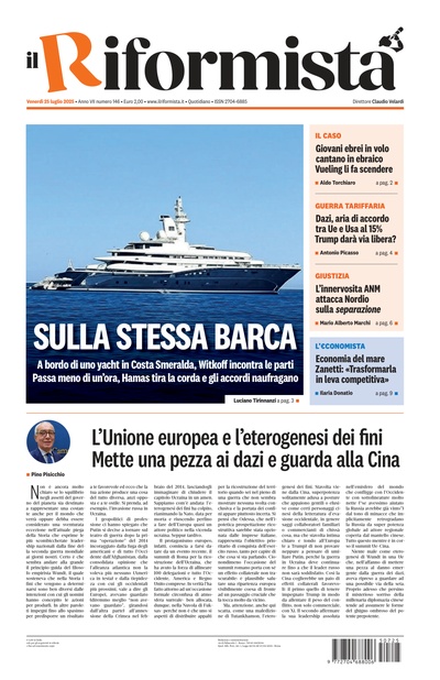 venerdì 25 luglio 2025