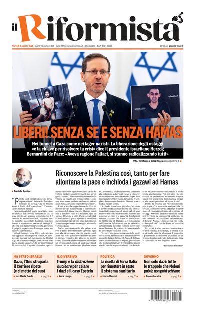 martedì 5 agosto 2025