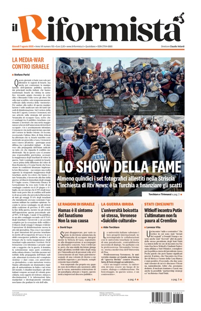 giovedì 7 agosto 2025