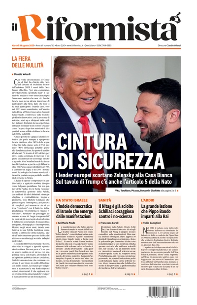 martedì 19 agosto 2025