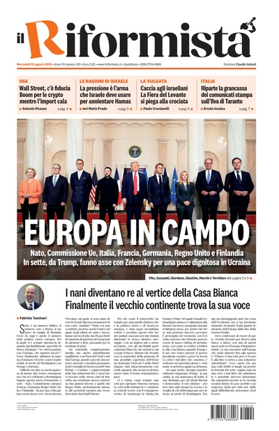 mercoledì 20 agosto 2025