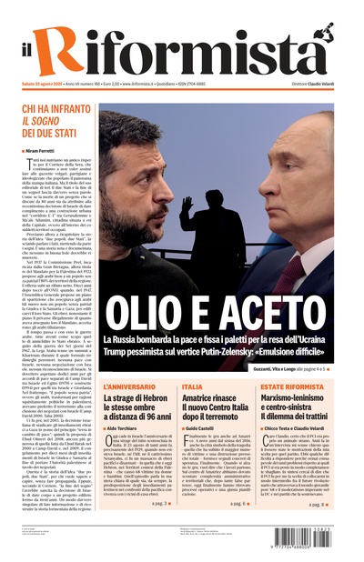 sabato 23 agosto 2025