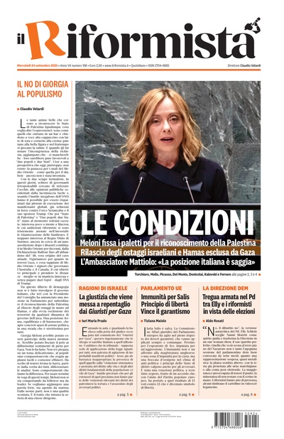 mercoledì 24 settembre 2025