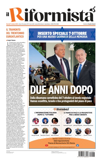 martedì 7 ottobre 2025