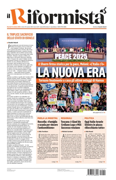 martedì 14 ottobre 2025