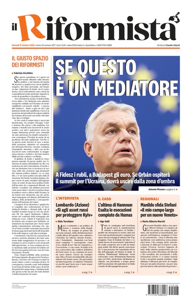 martedì 21 ottobre 2025