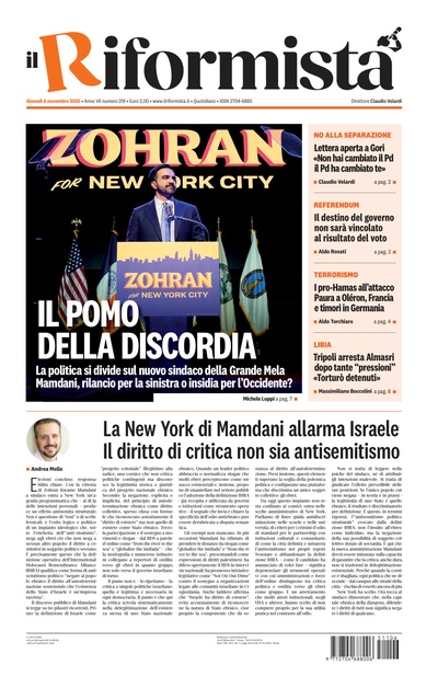 giovedì 6 novembre 2025