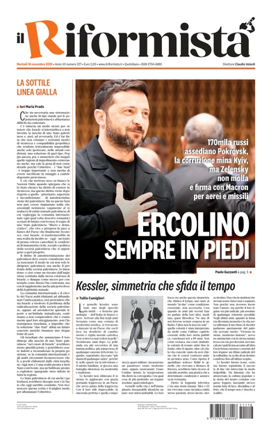 martedì 18 novembre 2025