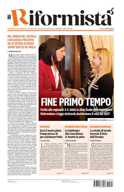 martedì 25 novembre 2025