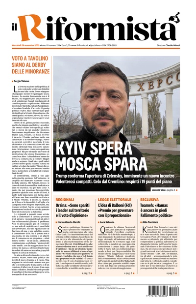 mercoledì 26 novembre 2025