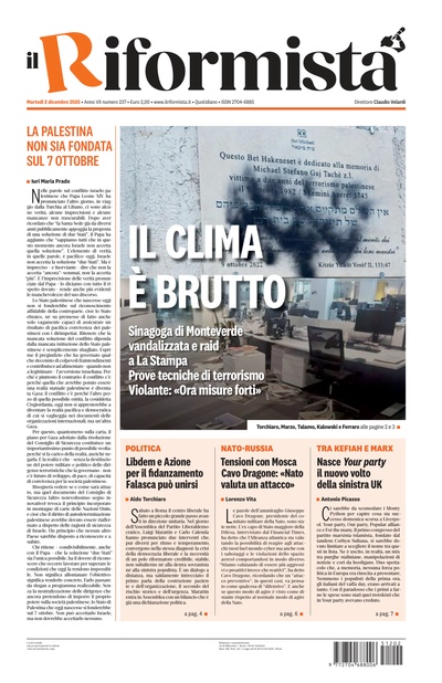 martedì 2 dicembre 2025