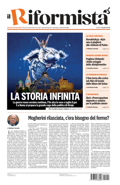 giovedì 4 dicembre 2025