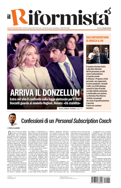 venerdì 5 dicembre 2025