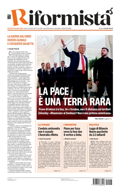 martedì 16 dicembre 2025