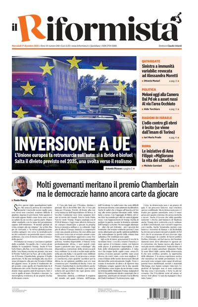 mercoledì 17 dicembre 2025