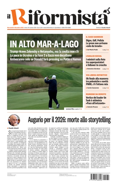 mercoledì 31 dicembre 2025