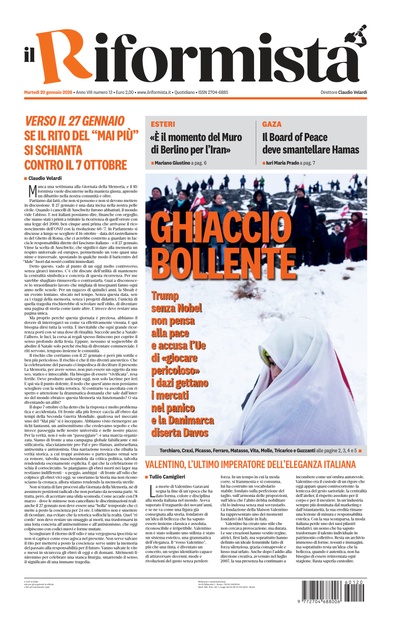 martedì 20 gennaio 2026