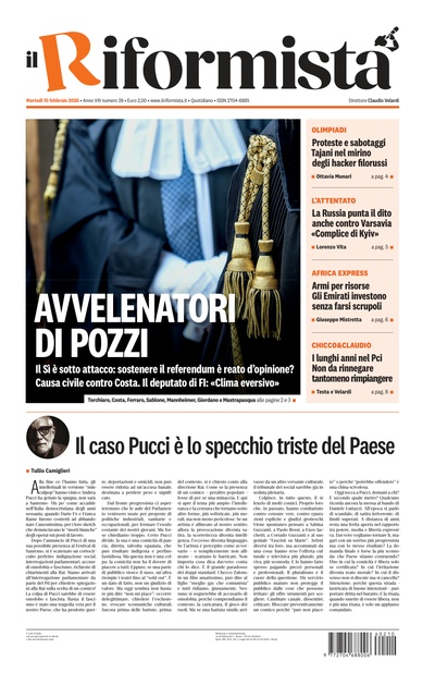 martedì 10 febbraio 2026