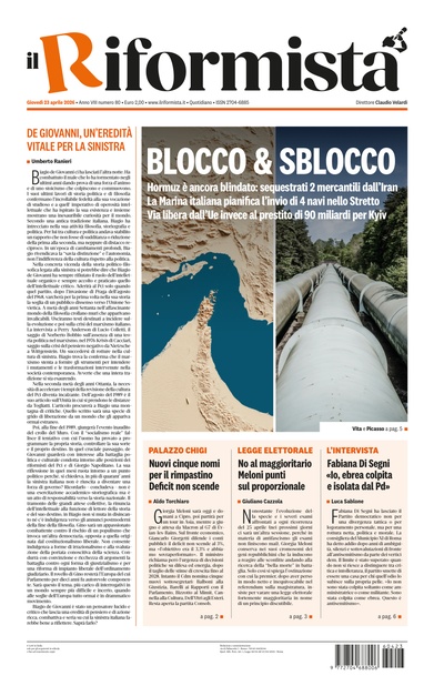 giovedì 23 aprile 2026