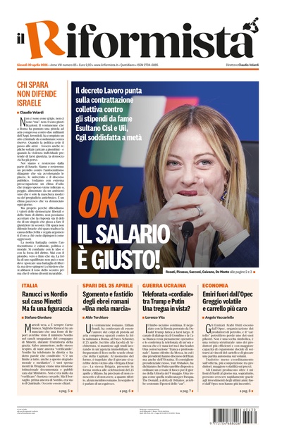 giovedì 30 aprile 2026