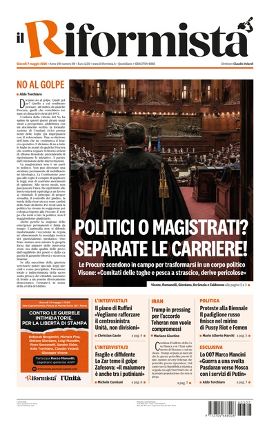 giovedì 7 maggio 2026