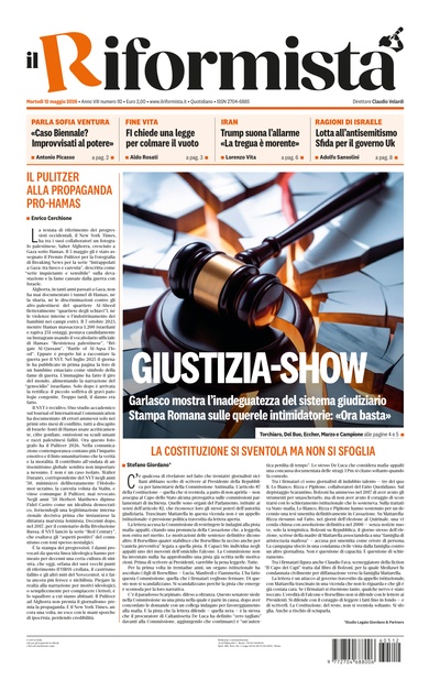 martedì 12 maggio 2026