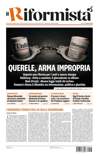 mercoledì 13 maggio 2026