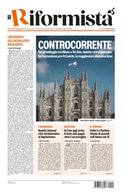 mercoledì 20 maggio 2026