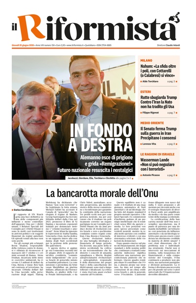 Giovedì 25 giugno 2026